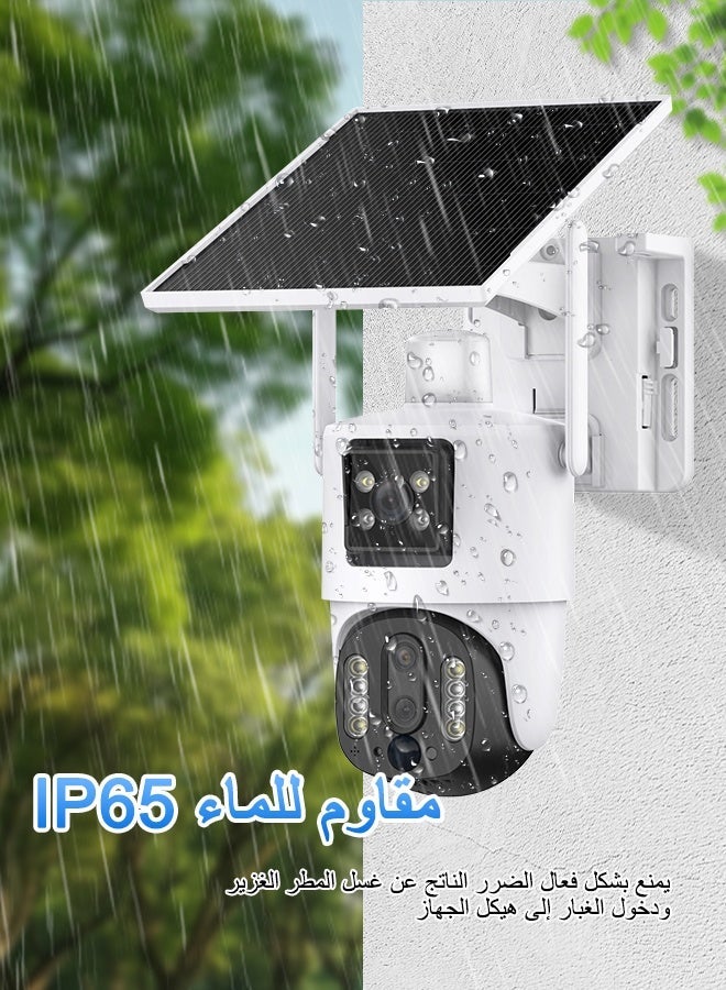 v380 Solar Triple Lens WiFi PTZ Security Camera with Zoom, Human Detection, Night Vision, Motion Alert, Two-Way Audio, Outdoor CCTV Camera, V380 App Support - Image 5